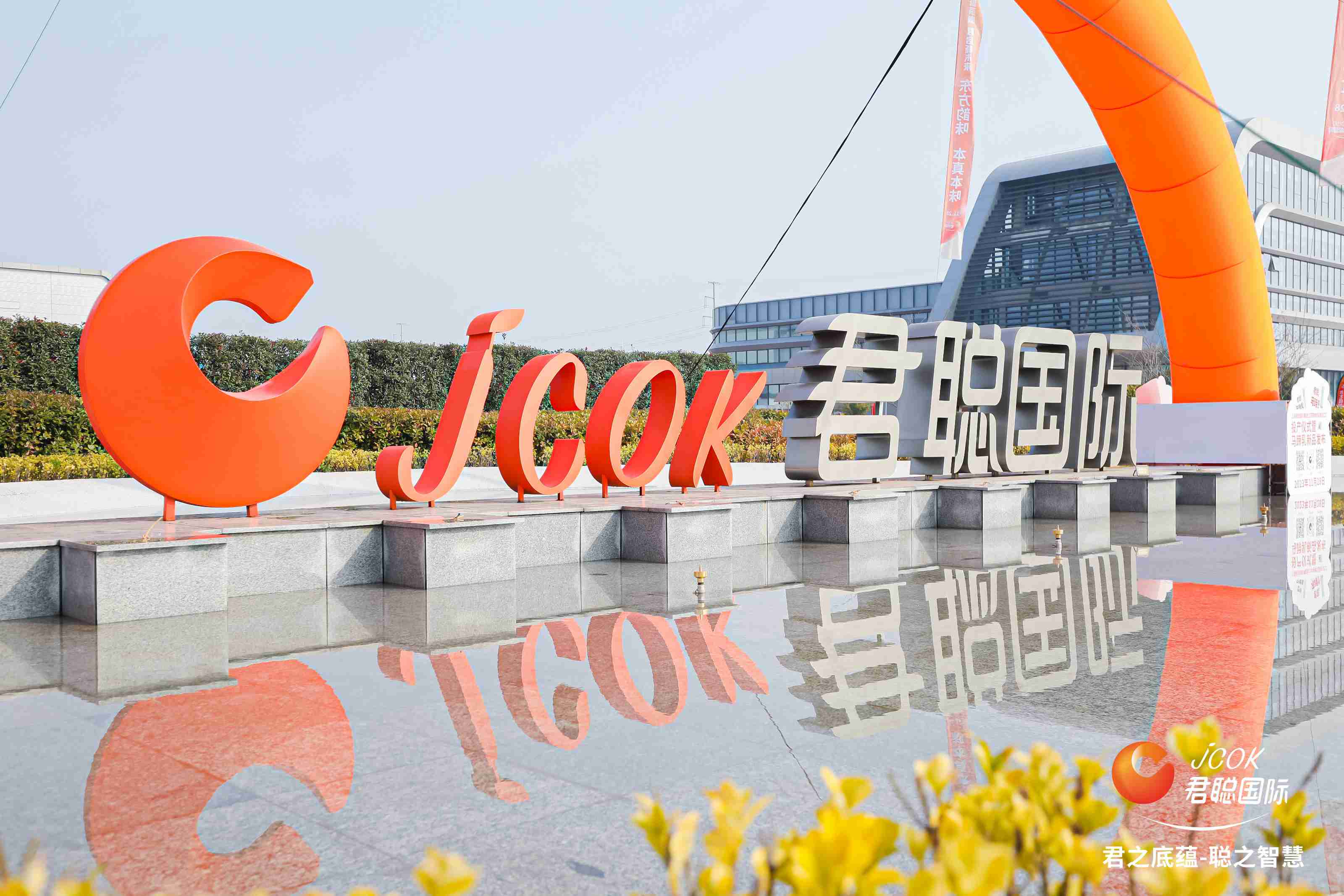 微信图片_20240103210039.jpg