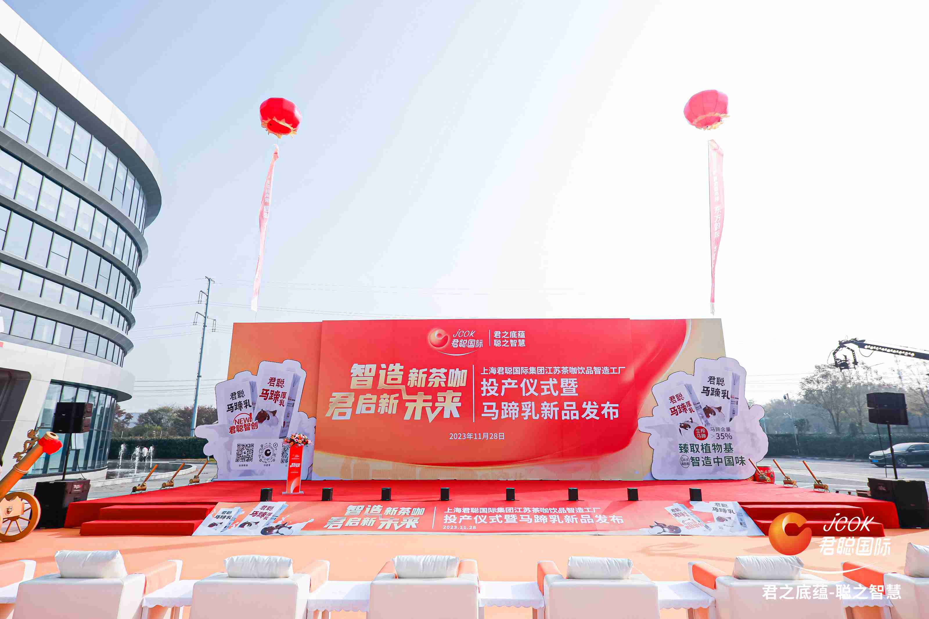 微信图片_20240103210036.jpg