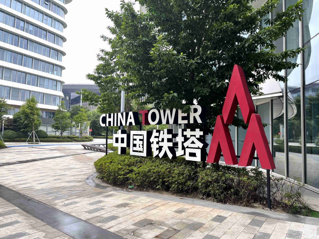 微信图片_20240103205431.jpg