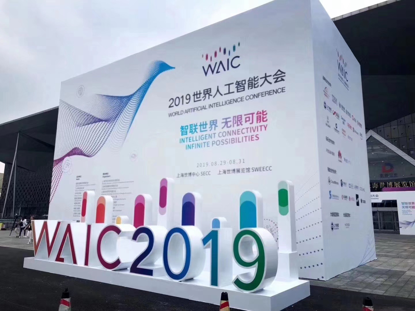微信图片_20240103205801.jpg