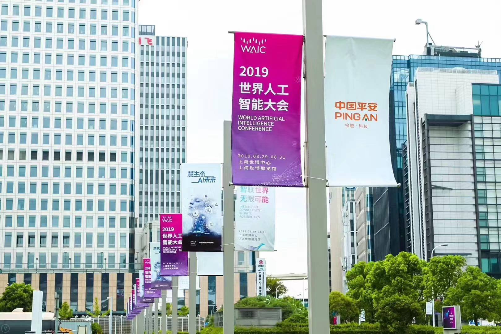 微信图片_20240103205725.jpg